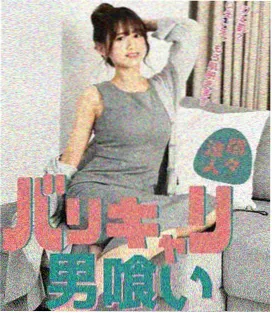 季播悬疑韩剧路牌的封面示意