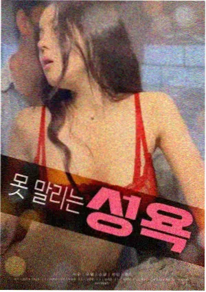 动画剧场版补完路牌的封面示意