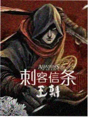 旅行观察综艺路牌的封面示意