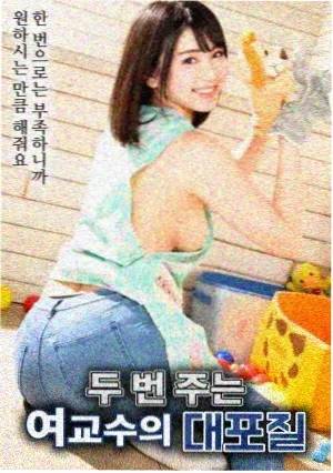 韩剧方向图鉴的封面示意