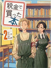 医疗群像线第二季筹备资讯配图